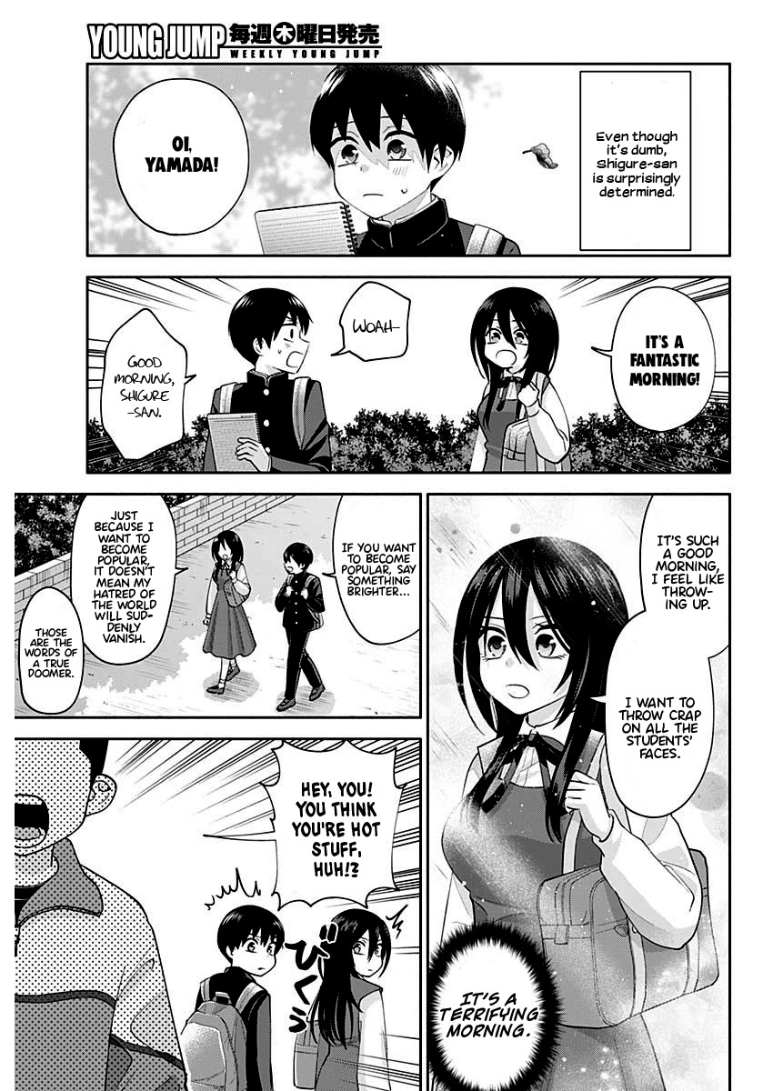 Shigure-San Wants to Shine! Chapter 3 - Page 4