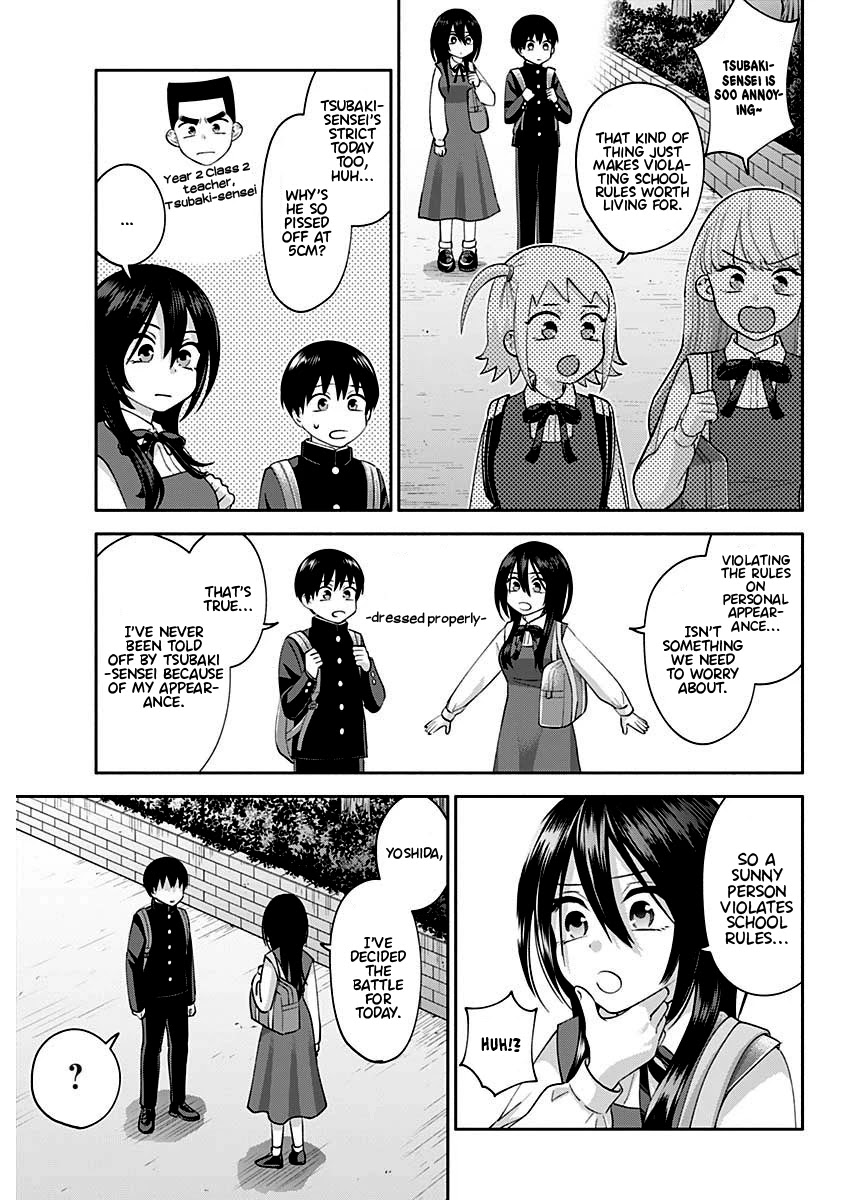 Shigure-San Wants to Shine! Chapter 3 - Page 6