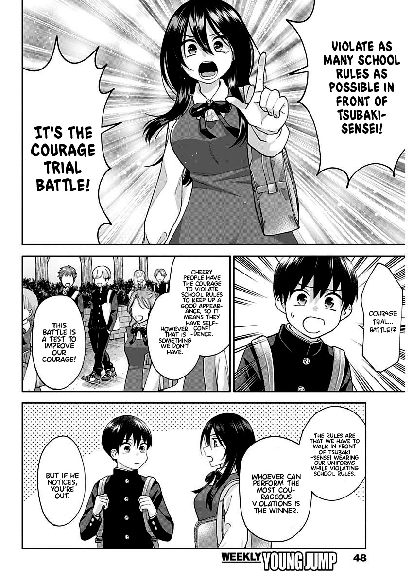 Shigure-San Wants to Shine! Chapter 3 - Page 7