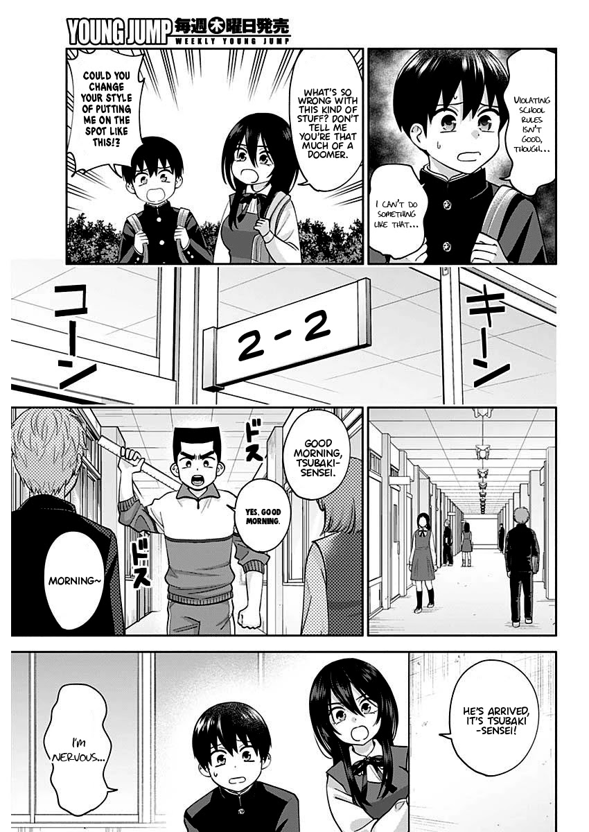 Shigure-San Wants to Shine! Chapter 3 - Page 8