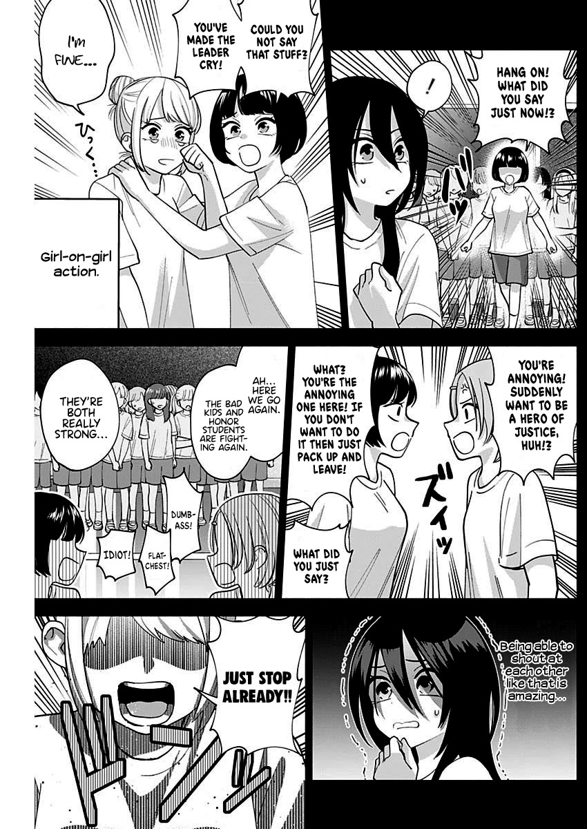 Shigure-San Wants to Shine! Chapter 4 - Page 11