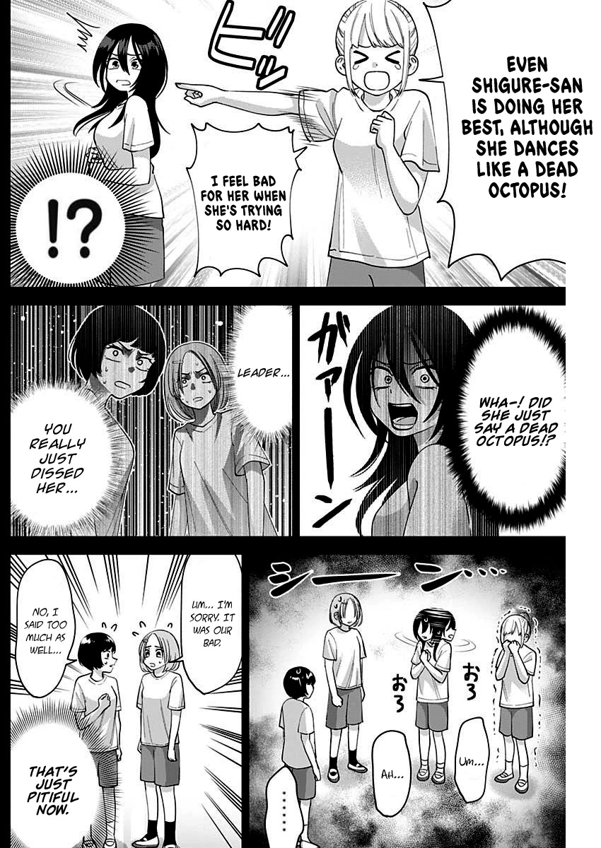 Shigure-San Wants to Shine! Chapter 4 - Page 12