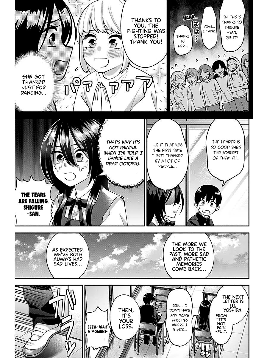 Shigure-San Wants to Shine! Chapter 4 - Page 13