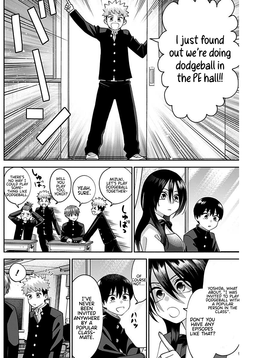 Shigure-San Wants to Shine! Chapter 4 - Page 14