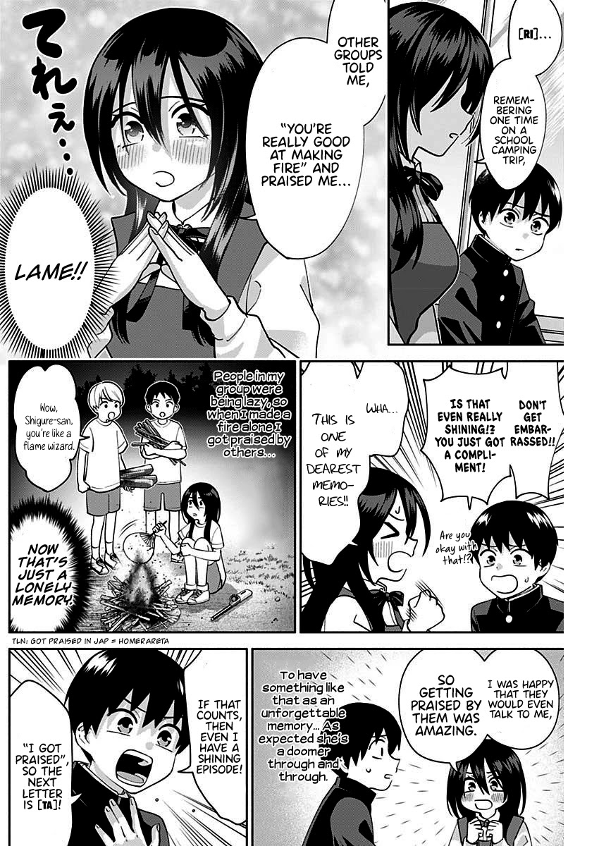 Shigure-San Wants to Shine! Chapter 4 - Page 6