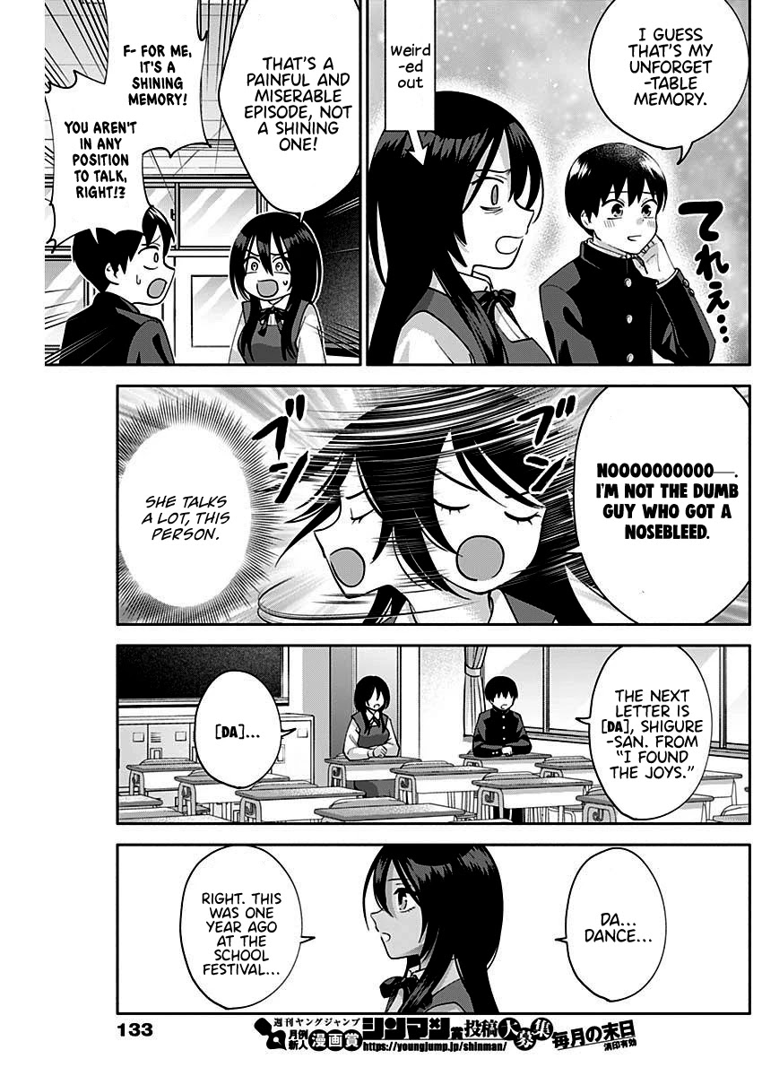 Shigure-San Wants to Shine! Chapter 4 - Page 9