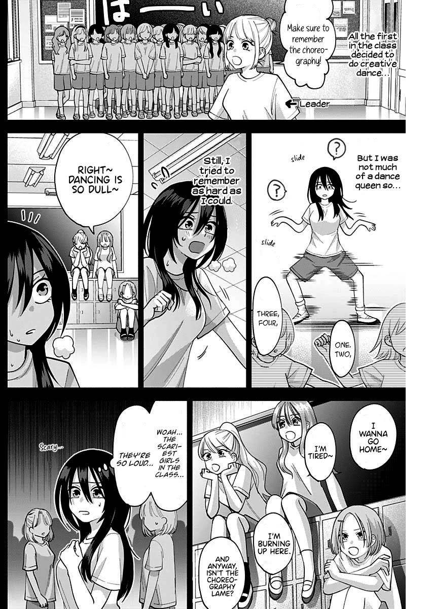 Shigure-San Wants to Shine! Chapter 4 - Page 10