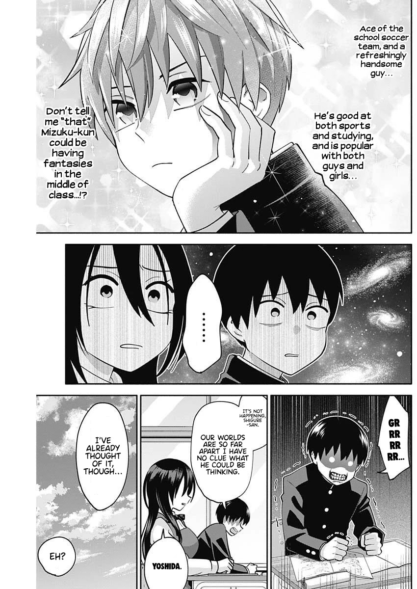 Shigure-San Wants to Shine! Chapter 5 - Page 11