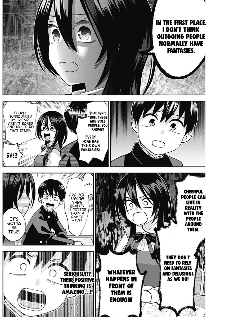 Shigure-San Wants to Shine! Chapter 5 - Page 12