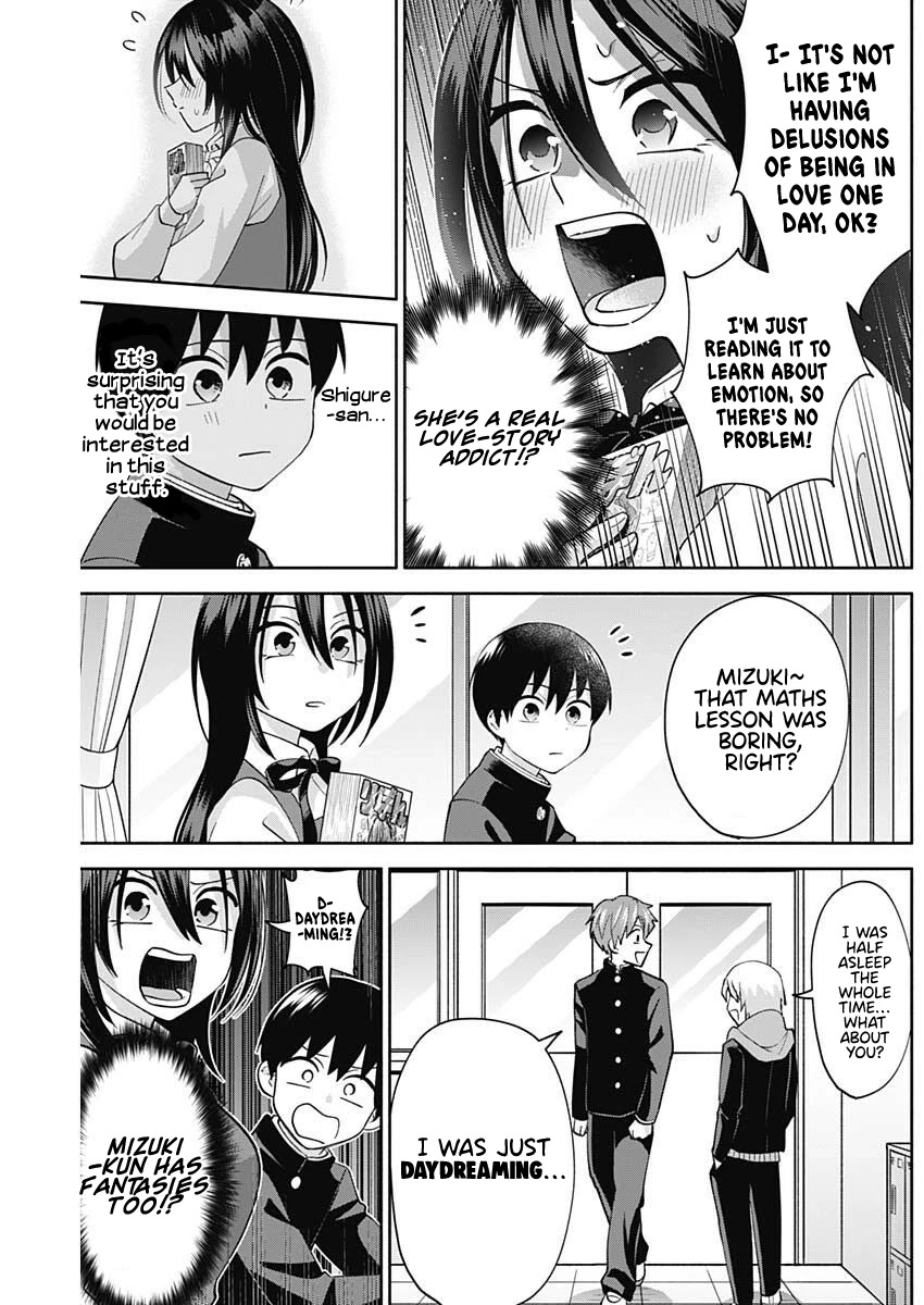 Shigure-San Wants to Shine! Chapter 5 - Page 15