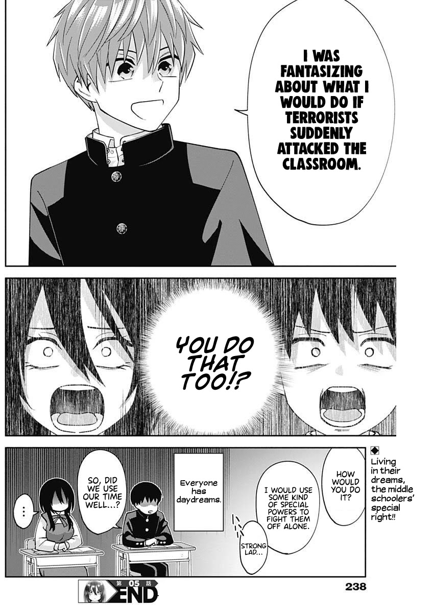 Shigure-San Wants to Shine! Chapter 5 - Page 16
