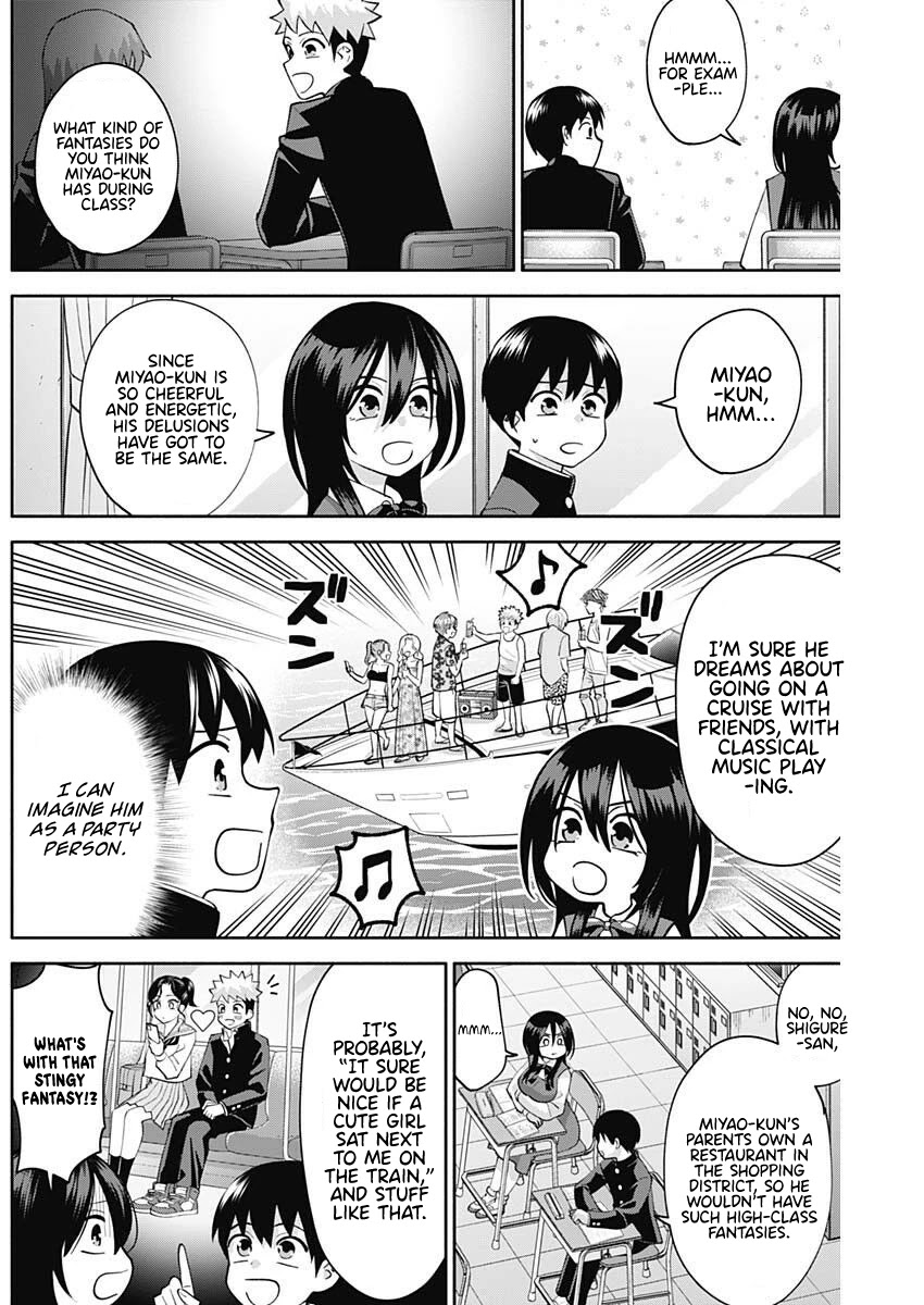 Shigure-San Wants to Shine! Chapter 5 - Page 6