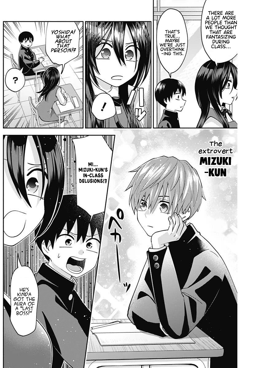 Shigure-San Wants to Shine! Chapter 5 - Page 10