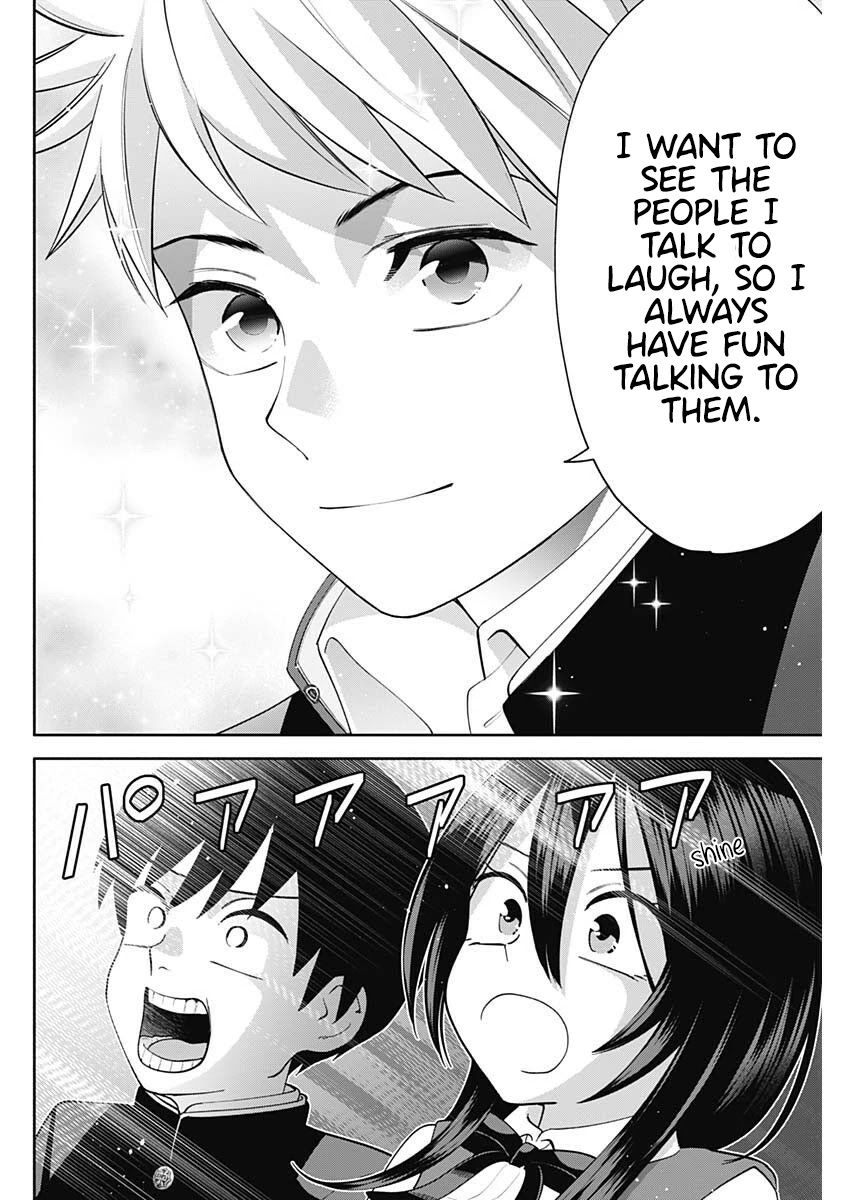 Shigure-San Wants to Shine! Chapter 6 - Page 11