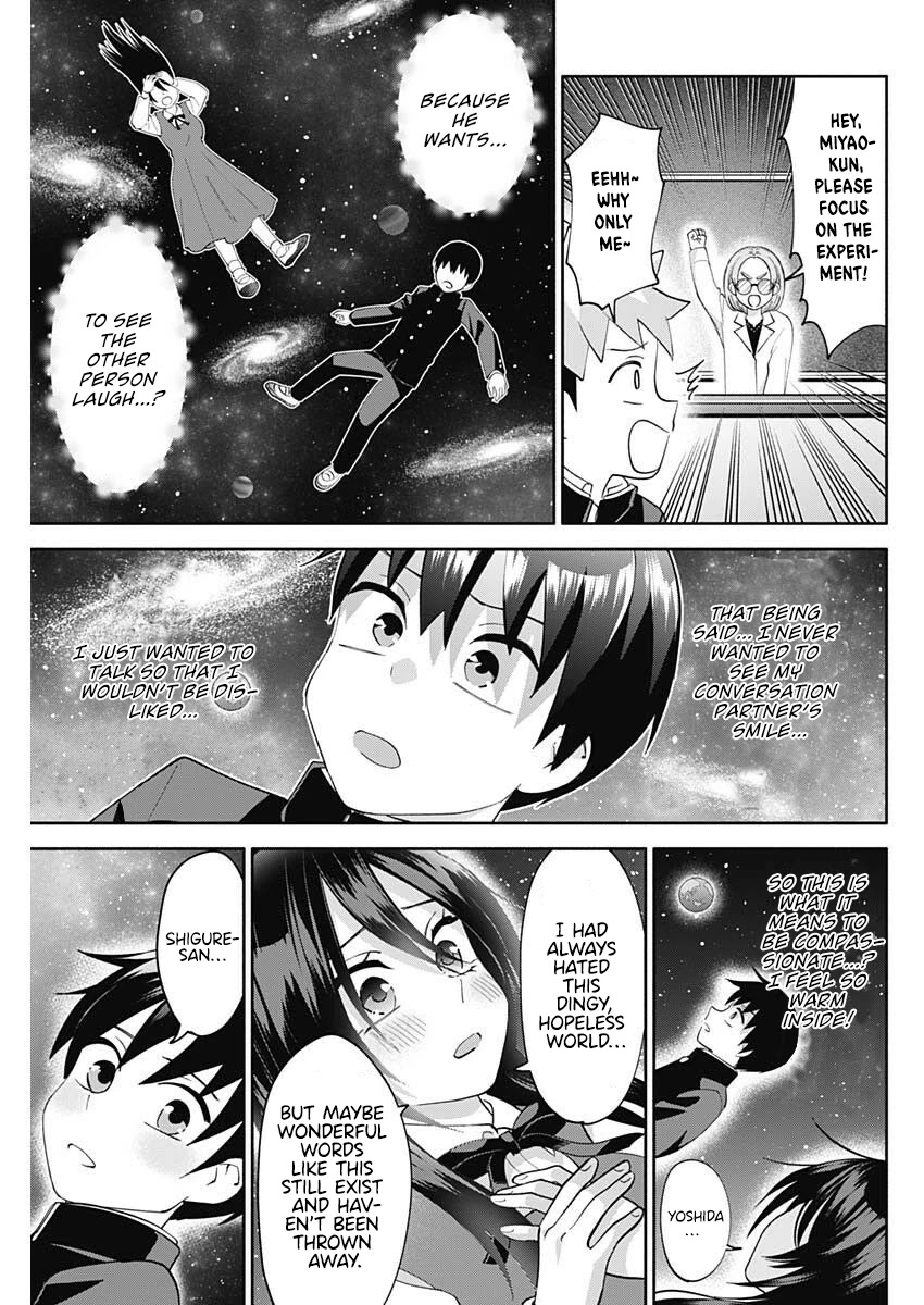 Shigure-San Wants to Shine! Chapter 6 - Page 12