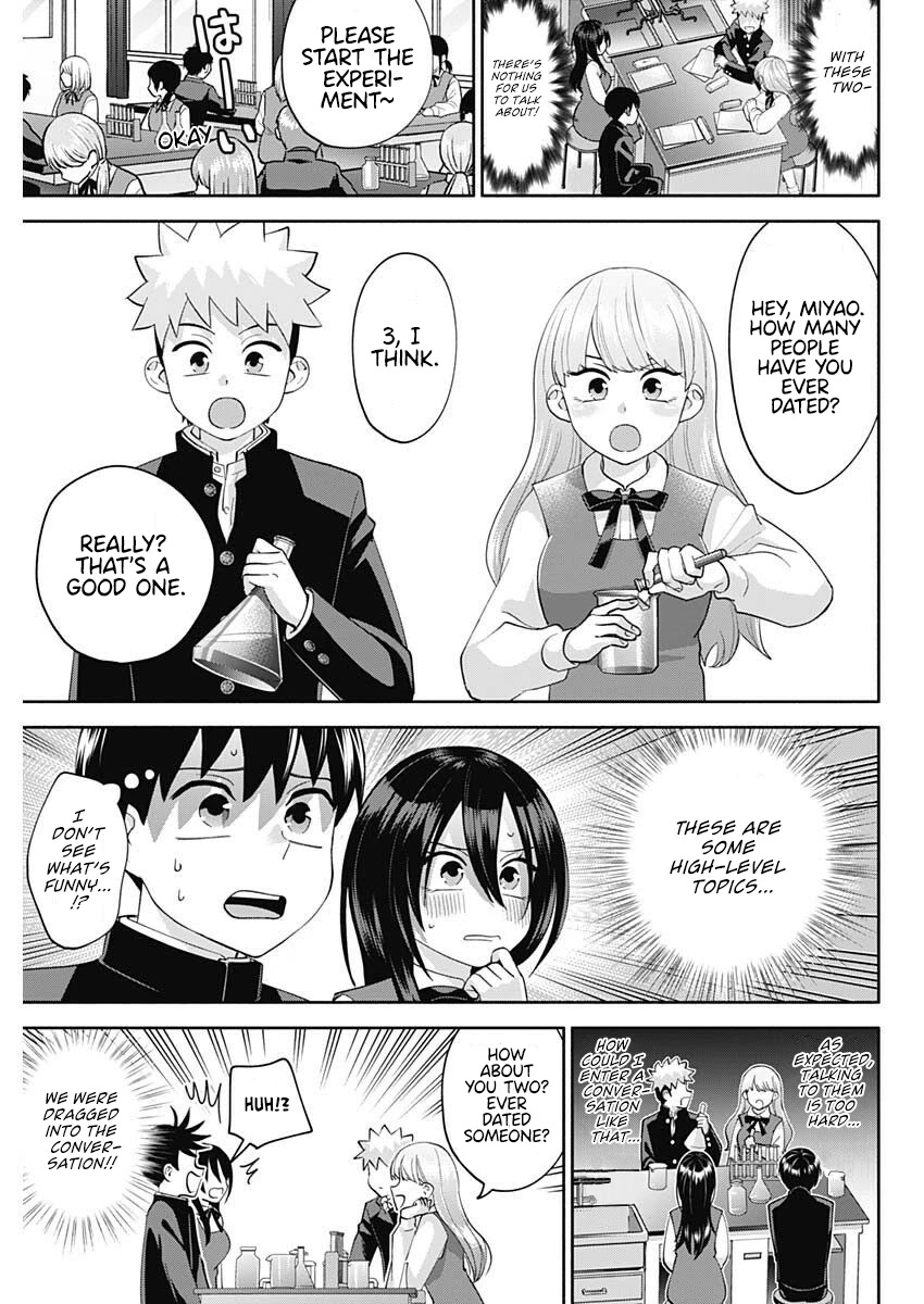 Shigure-San Wants to Shine! Chapter 6 - Page 4