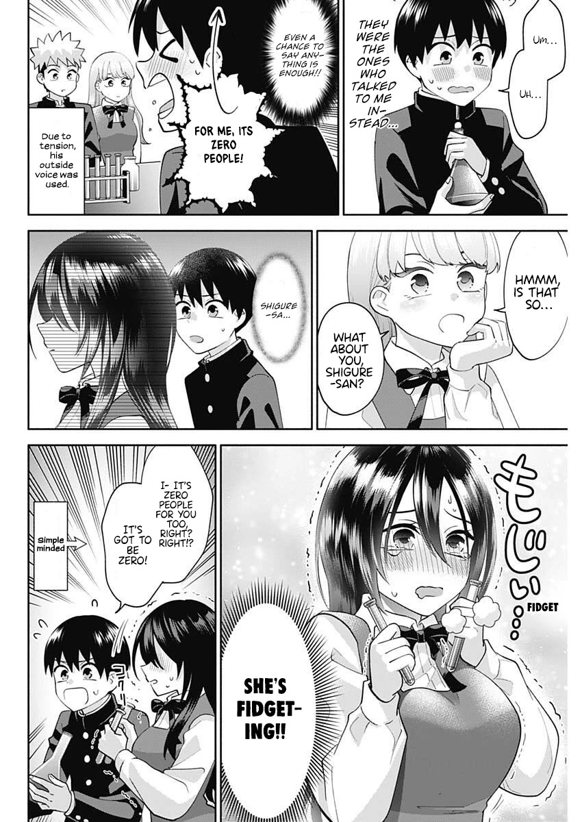 Shigure-San Wants to Shine! Chapter 6 - Page 5
