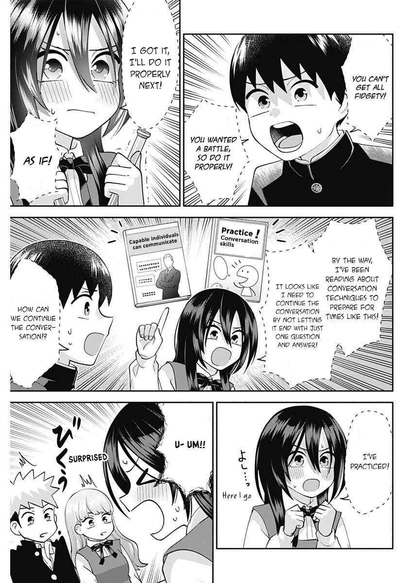 Shigure-San Wants to Shine! Chapter 6 - Page 6