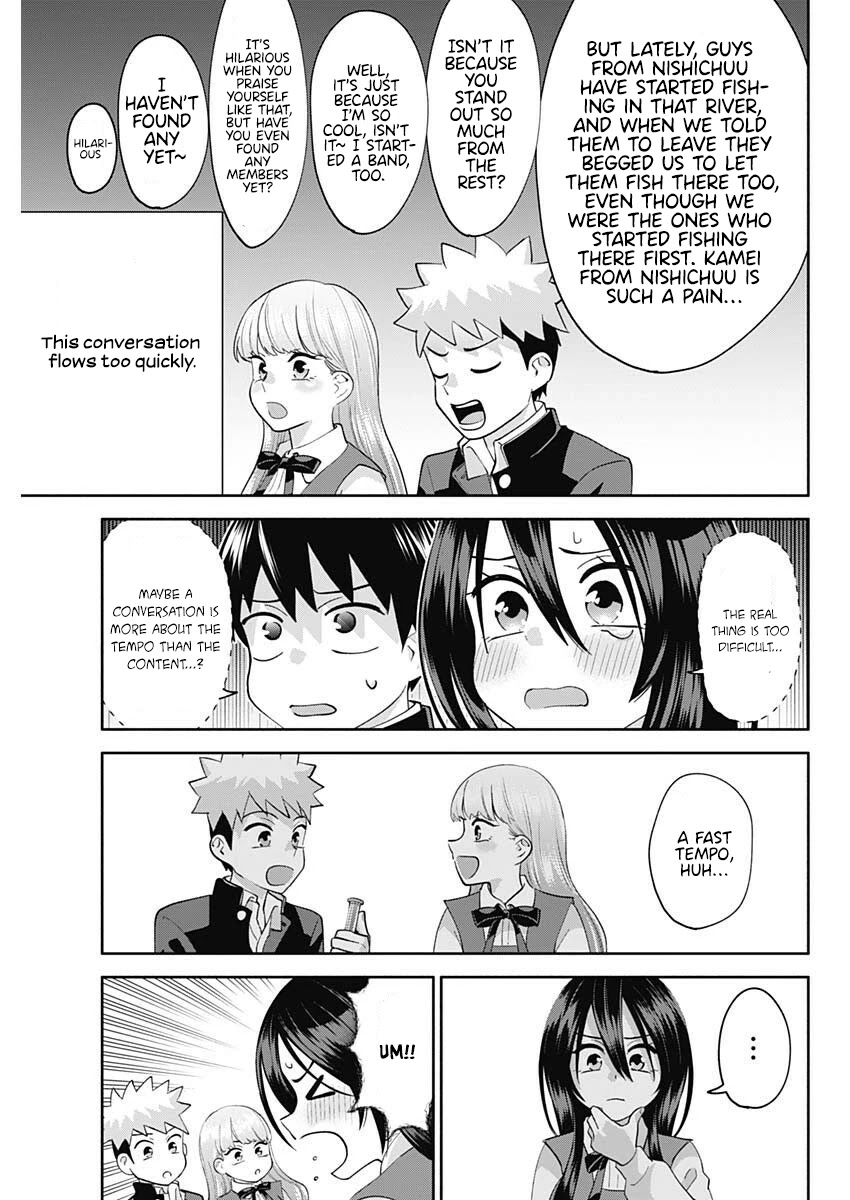 Shigure-San Wants to Shine! Chapter 6 - Page 8