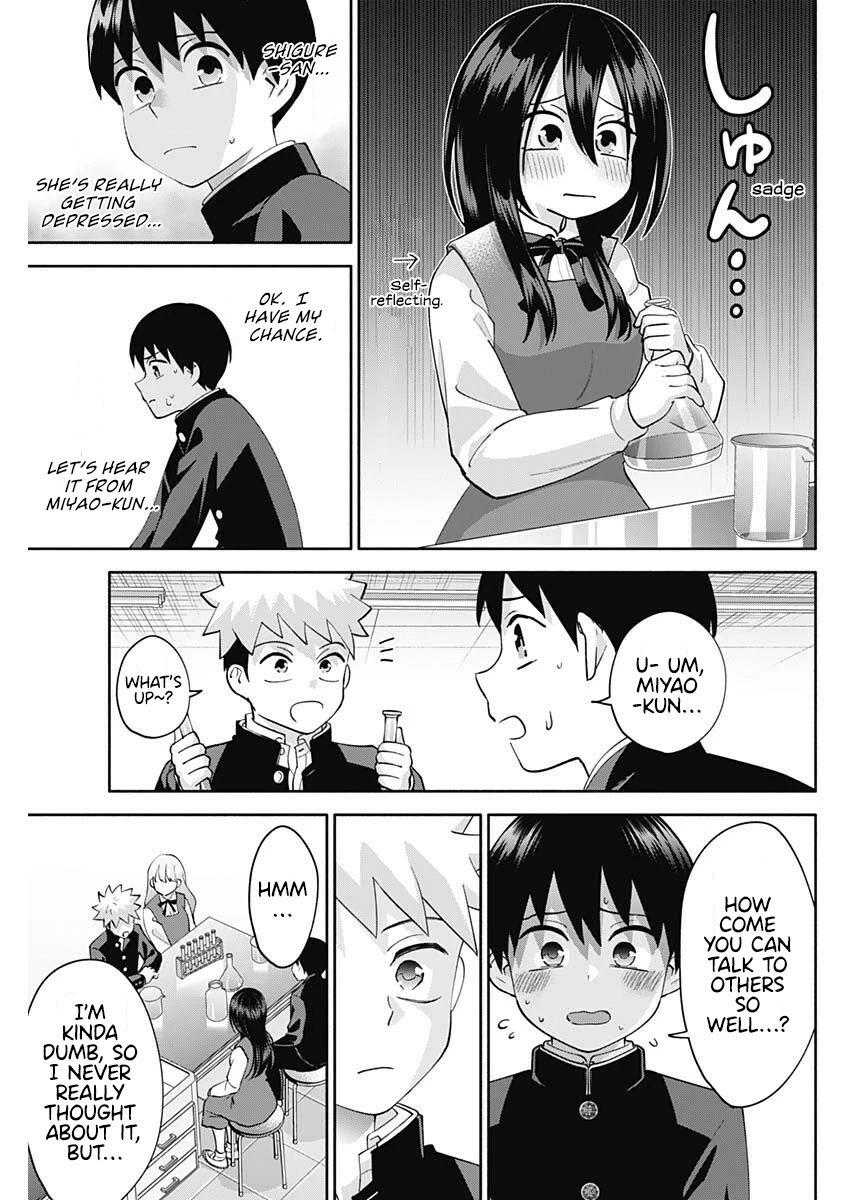 Shigure-San Wants to Shine! Chapter 6 - Page 10