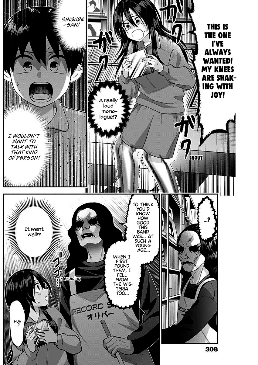 Shigure-San Wants to Shine! Chapter 7 - Page 11
