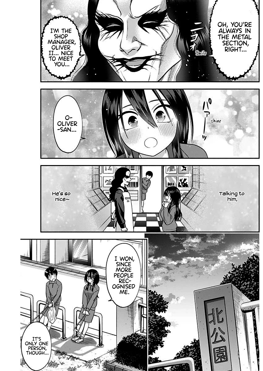 Shigure-San Wants to Shine! Chapter 7 - Page 12