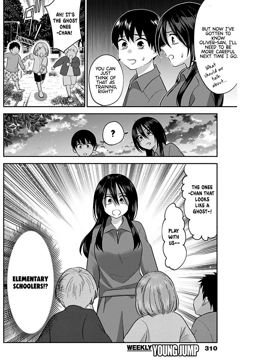 Shigure-San Wants to Shine! Chapter 7 - Page 13