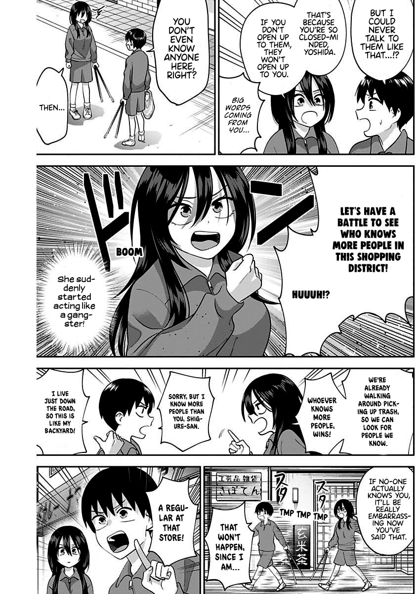 Shigure-San Wants to Shine! Chapter 7 - Page 4