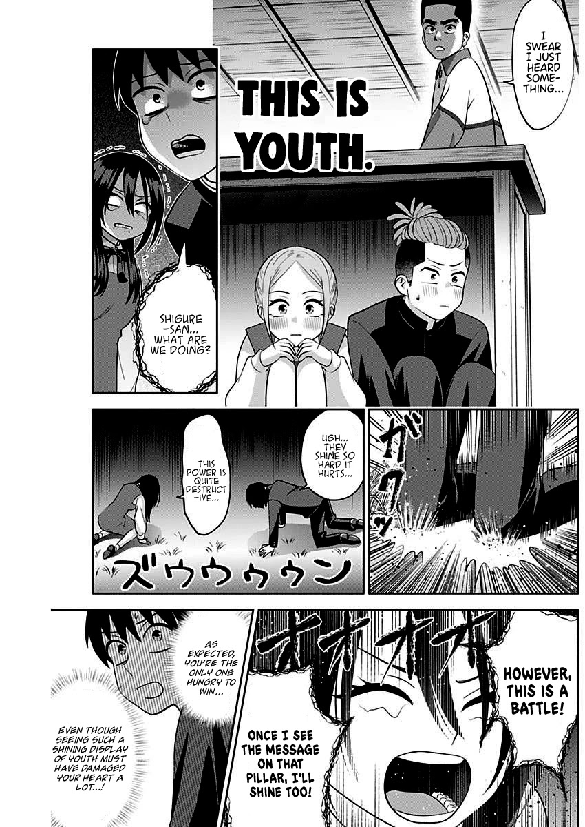 Shigure-San Wants to Shine! Chapter 8 - Page 12