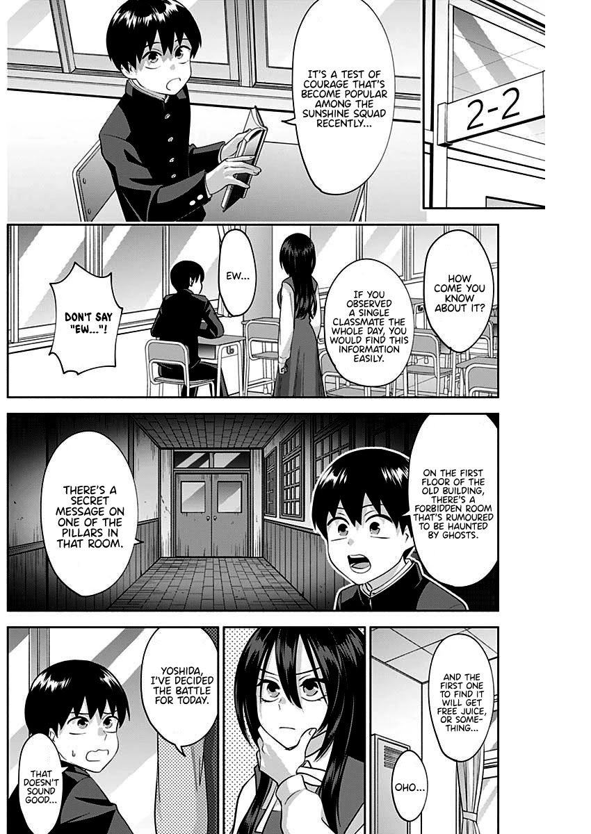 Shigure-San Wants to Shine! Chapter 8 - Page 3