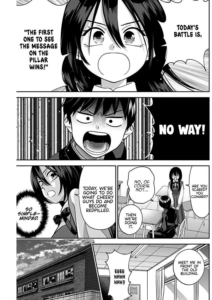 Shigure-San Wants to Shine! Chapter 8 - Page 4