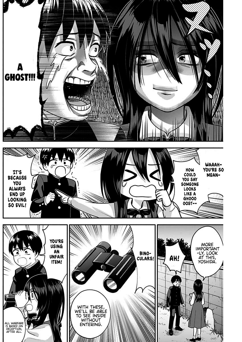 Shigure-San Wants to Shine! Chapter 8 - Page 9
