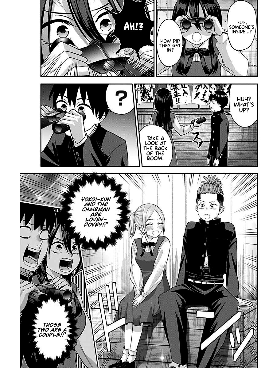 Shigure-San Wants to Shine! Chapter 8 - Page 10