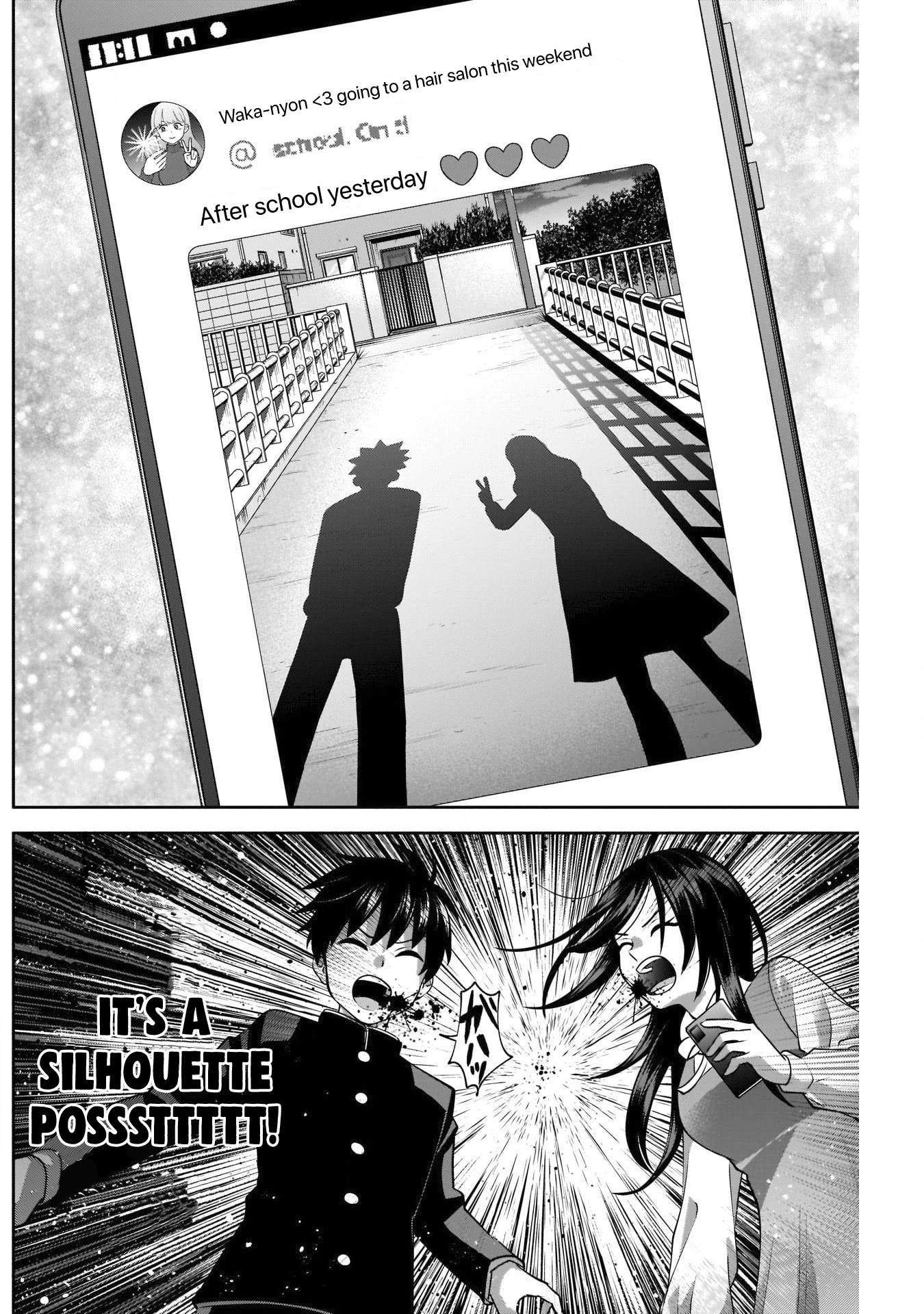 Shigure-San Wants to Shine! Chapter 9 - Page 11