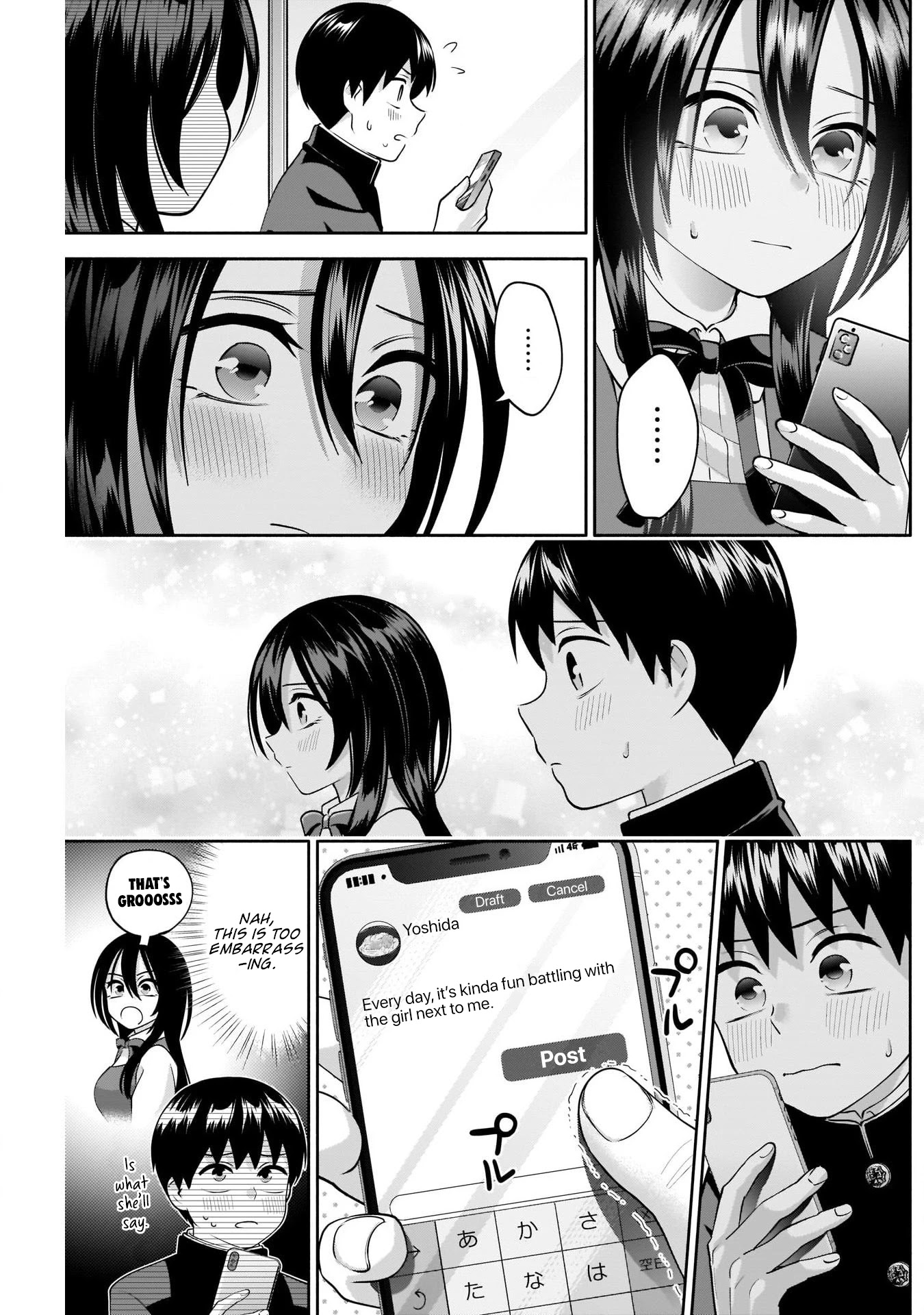Shigure-San Wants to Shine! Chapter 9 - Page 14