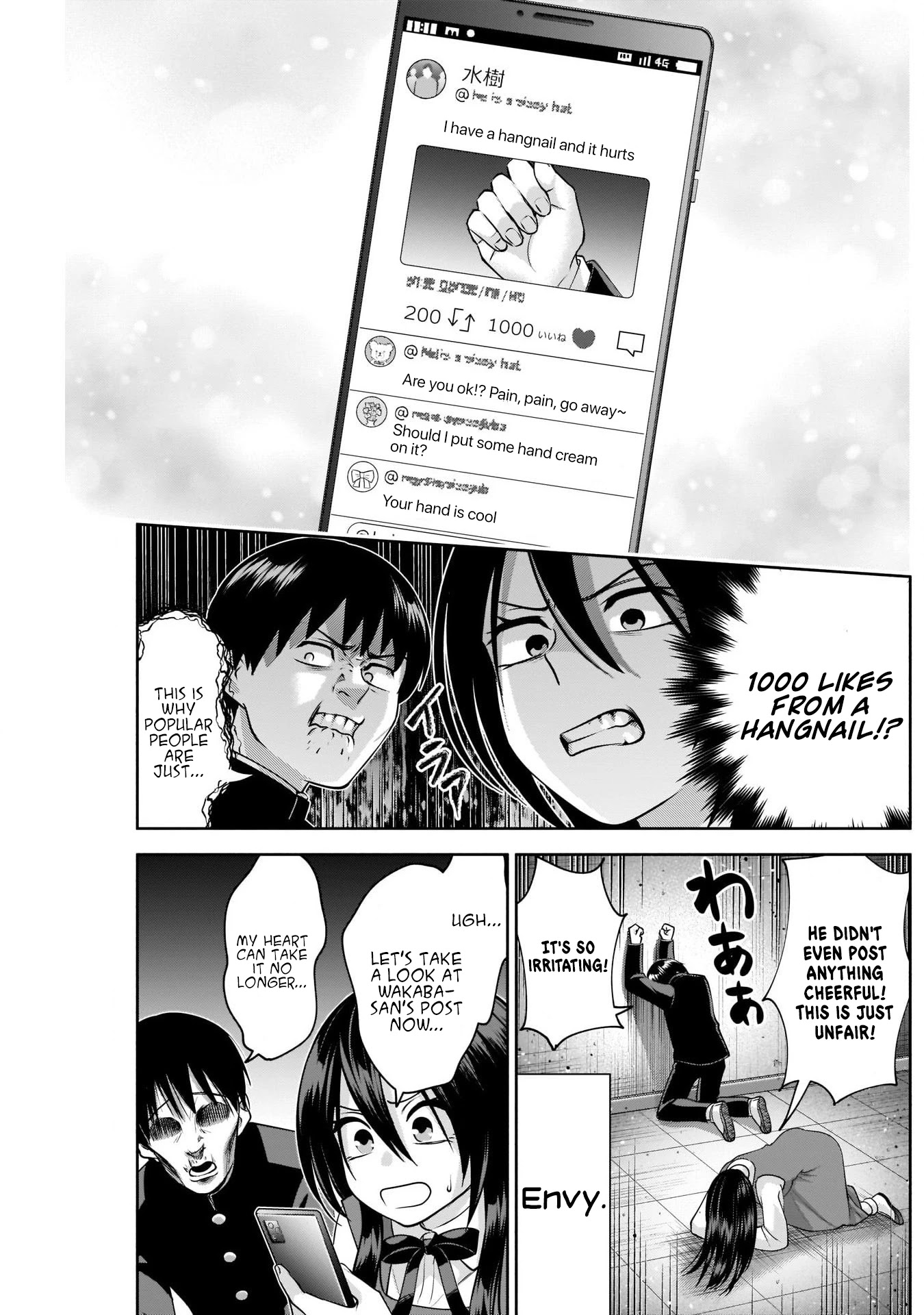 Shigure-San Wants to Shine! Chapter 9 - Page 10