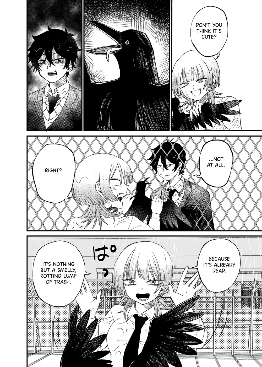 Shihai Shoujo Kubaru-chan Chapter 1 - Page 12