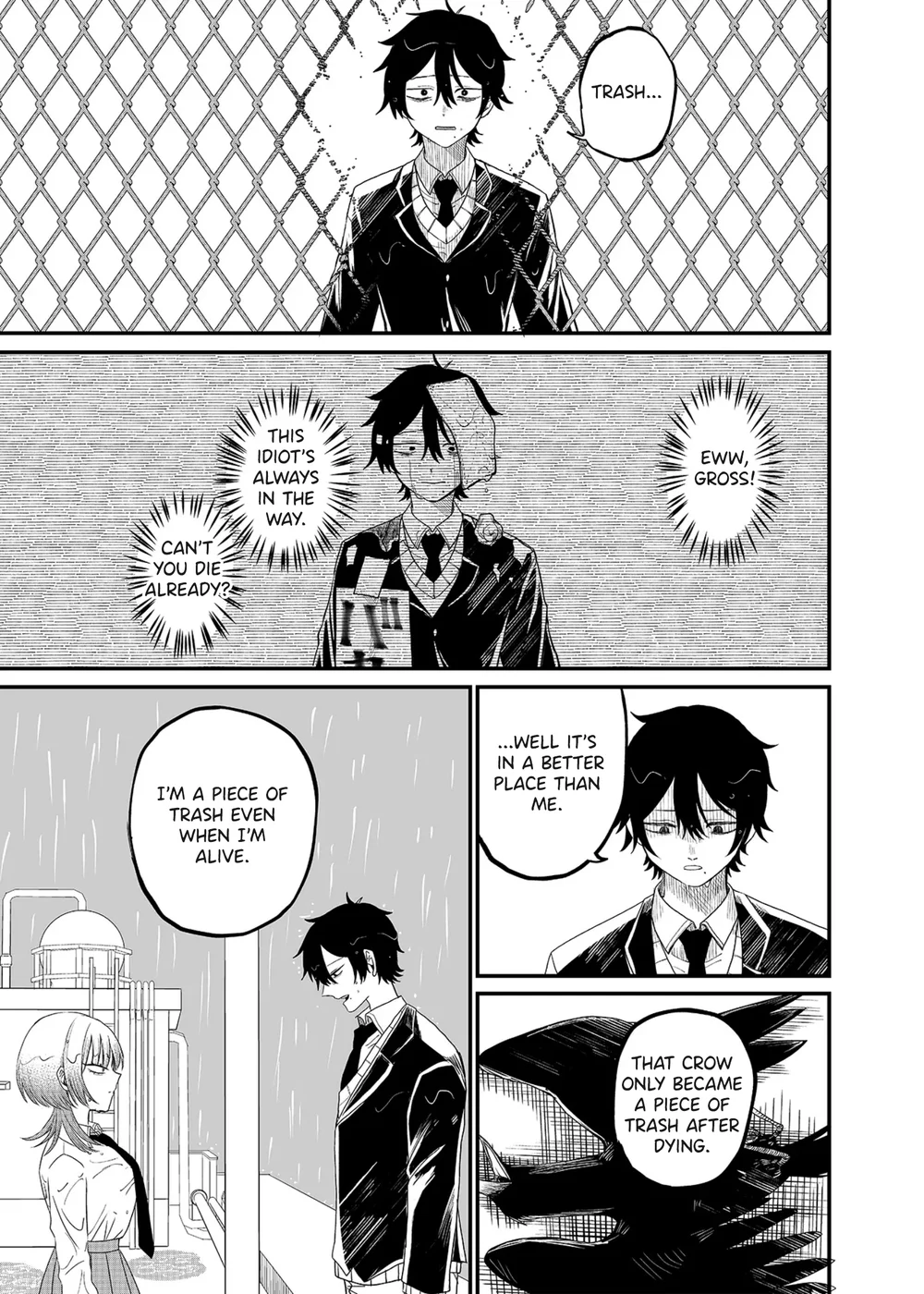 Shihai Shoujo Kubaru-chan Chapter 1 - Page 13