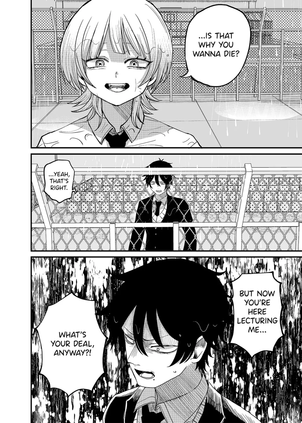 Shihai Shoujo Kubaru-chan Chapter 1 - Page 14