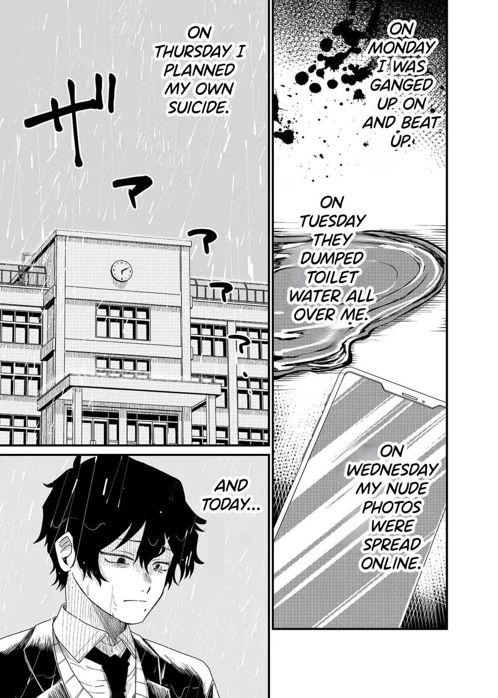 Shihai Shoujo Kubaru-chan Chapter 1 - Page 3