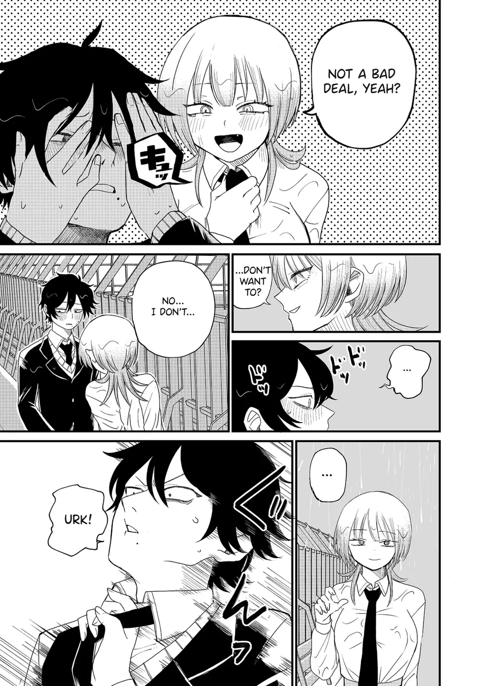 Shihai Shoujo Kubaru-chan Chapter 1 - Page 21