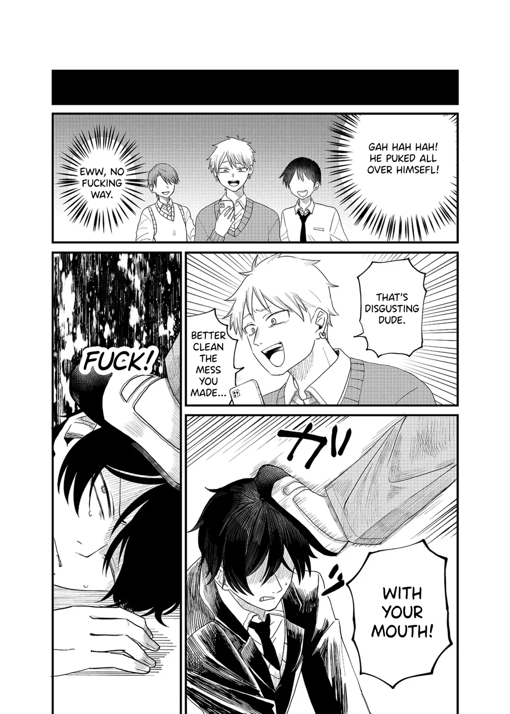 Shihai Shoujo Kubaru-chan Chapter 1 - Page 25