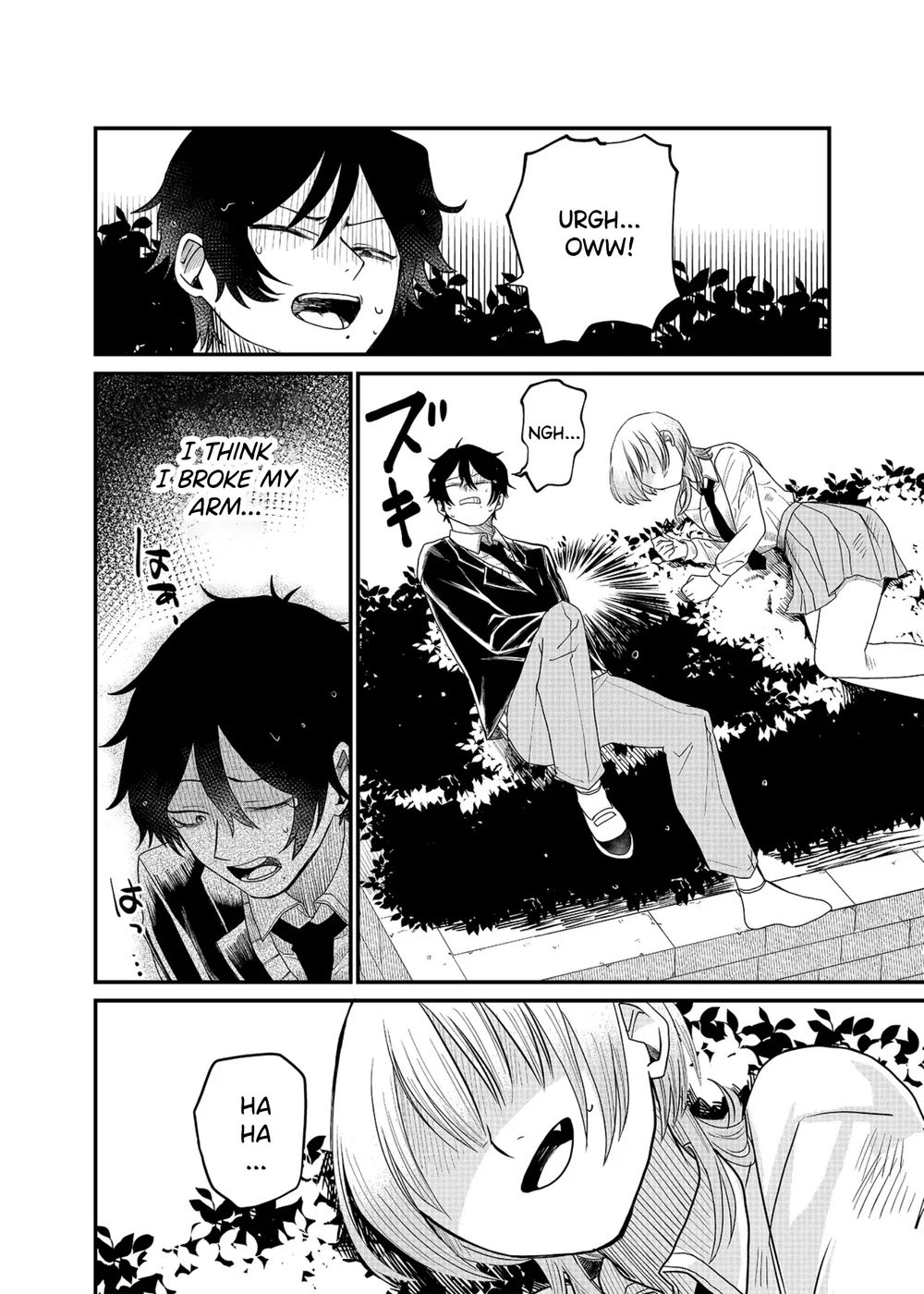 Shihai Shoujo Kubaru-chan Chapter 1 - Page 28