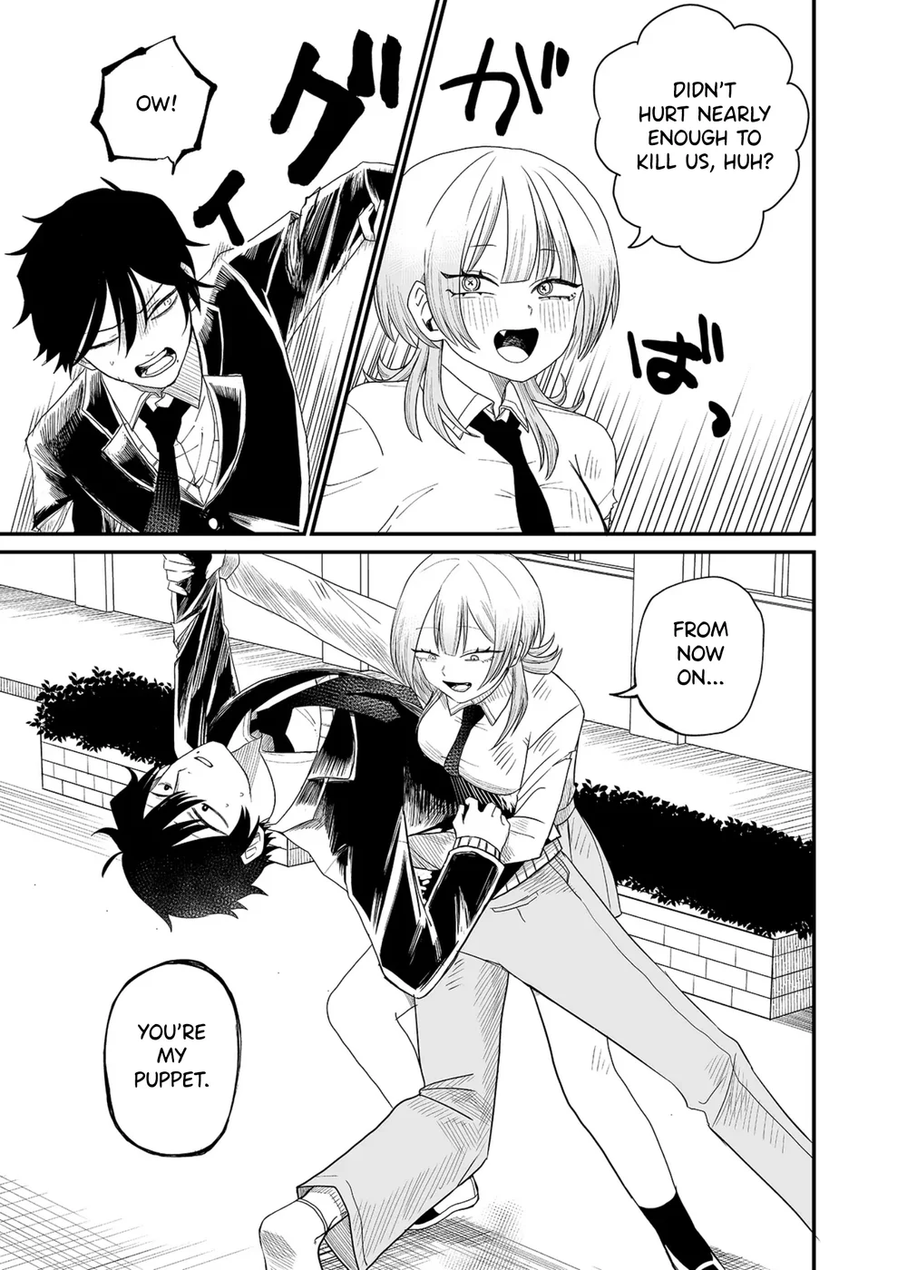 Shihai Shoujo Kubaru-chan Chapter 1 - Page 29