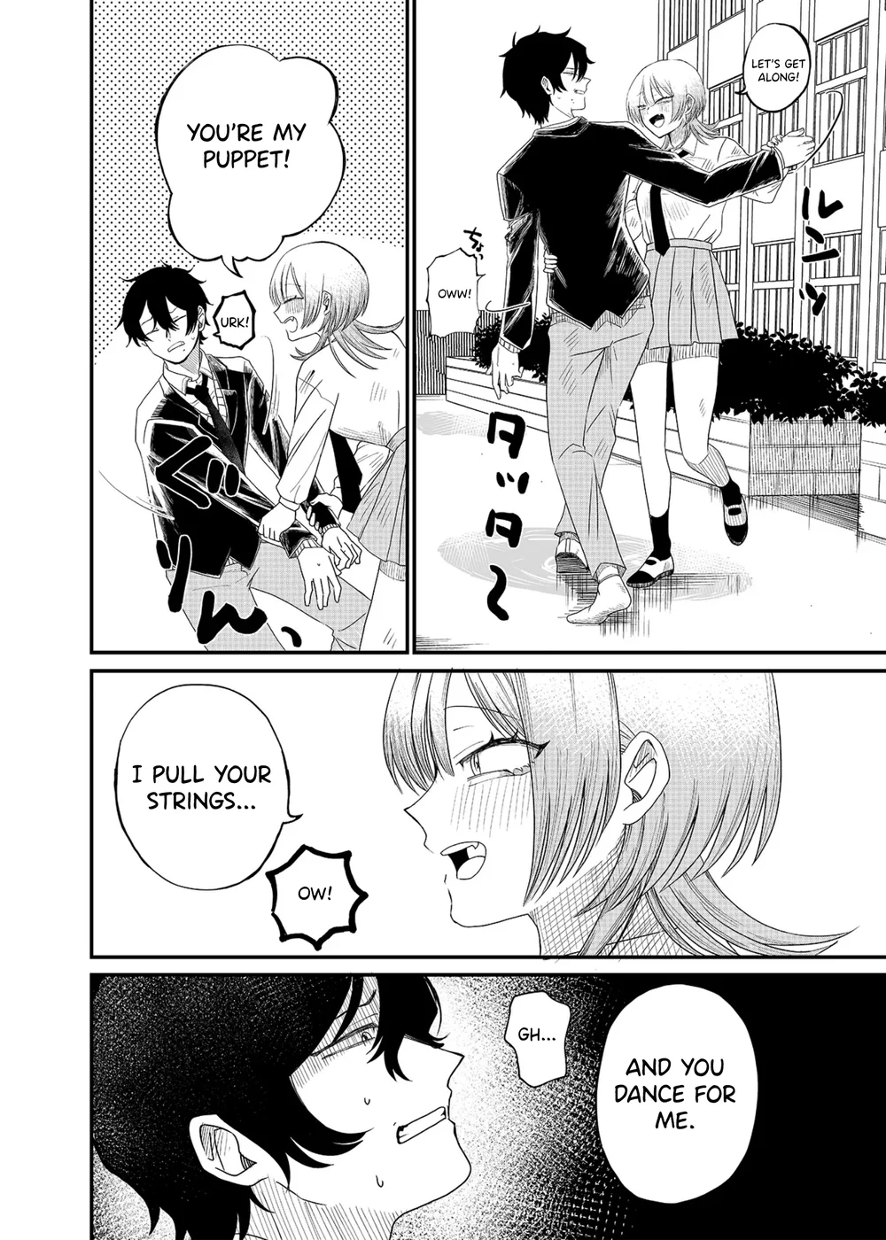 Shihai Shoujo Kubaru-chan Chapter 1 - Page 30