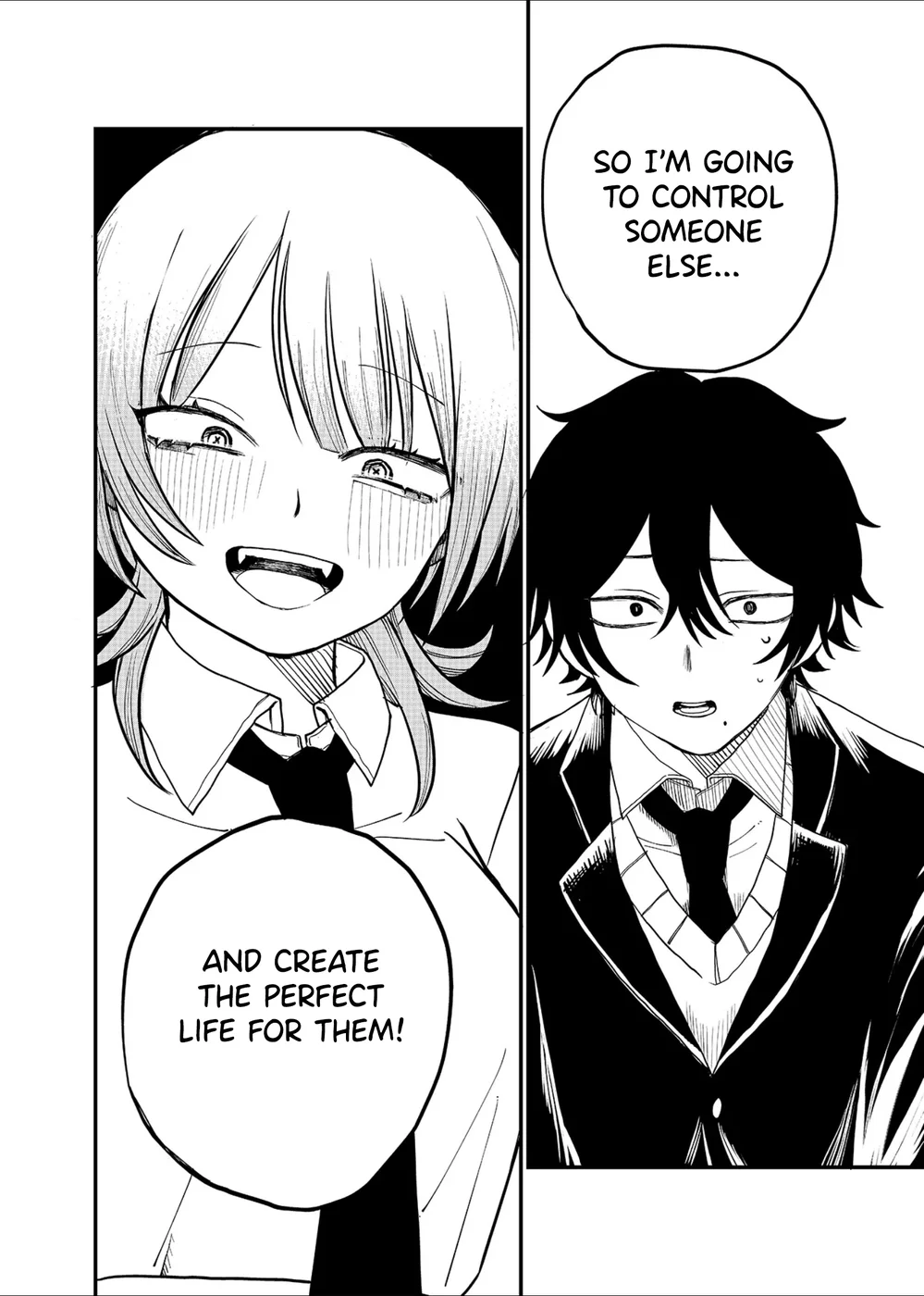 Shihai Shoujo Kubaru-chan Chapter 1 - Page 32