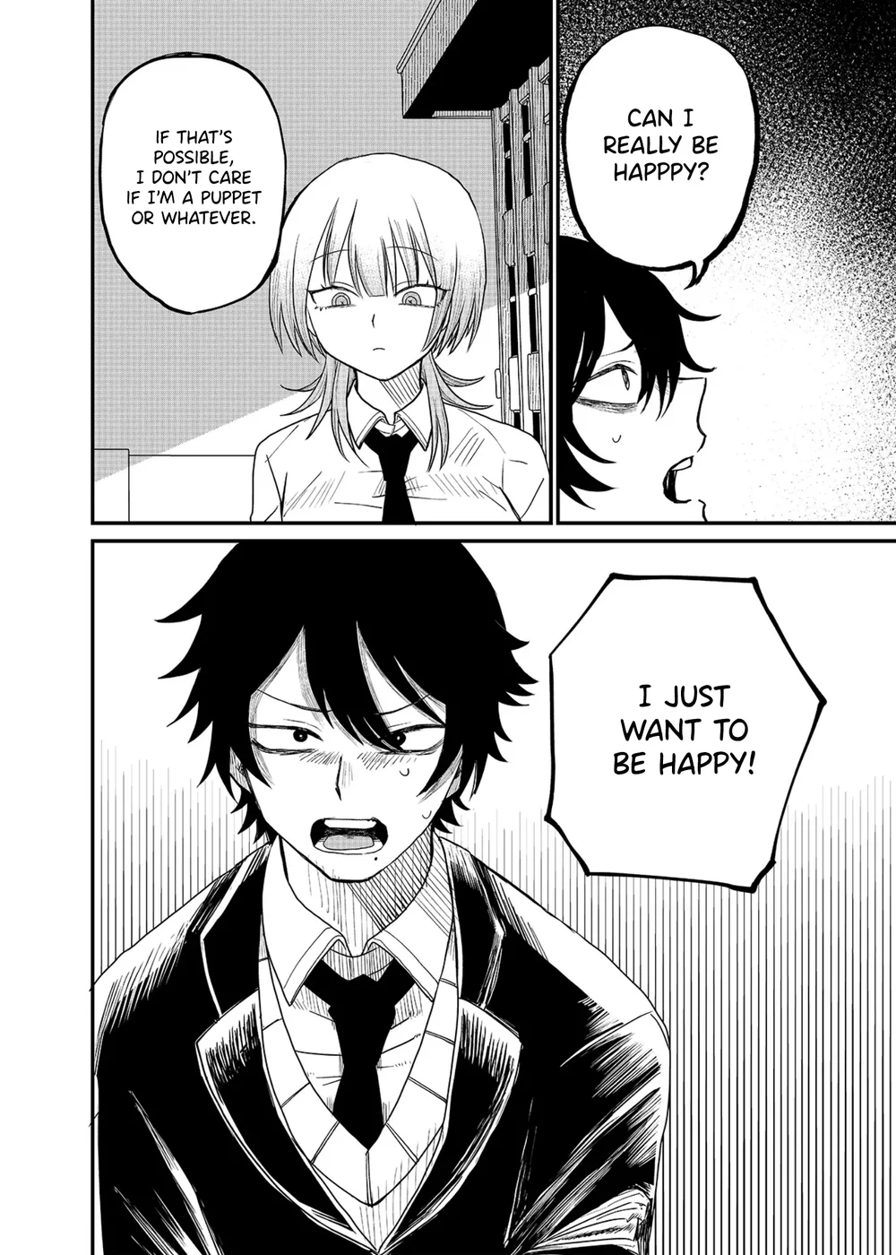 Shihai Shoujo Kubaru-chan Chapter 1 - Page 34