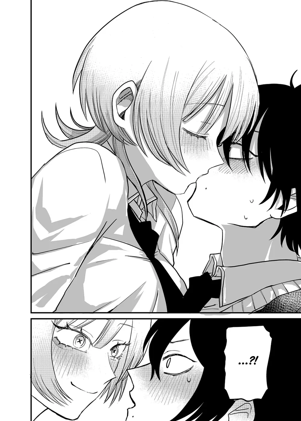 Shihai Shoujo Kubaru-chan Chapter 1 - Page 36