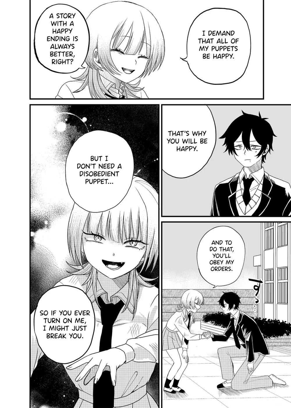Shihai Shoujo Kubaru-chan Chapter 1 - Page 38