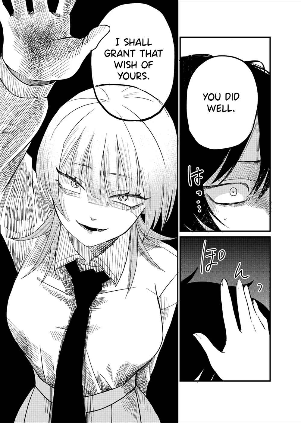 Shihai Shoujo Kubaru-chan Chapter 1 - Page 41